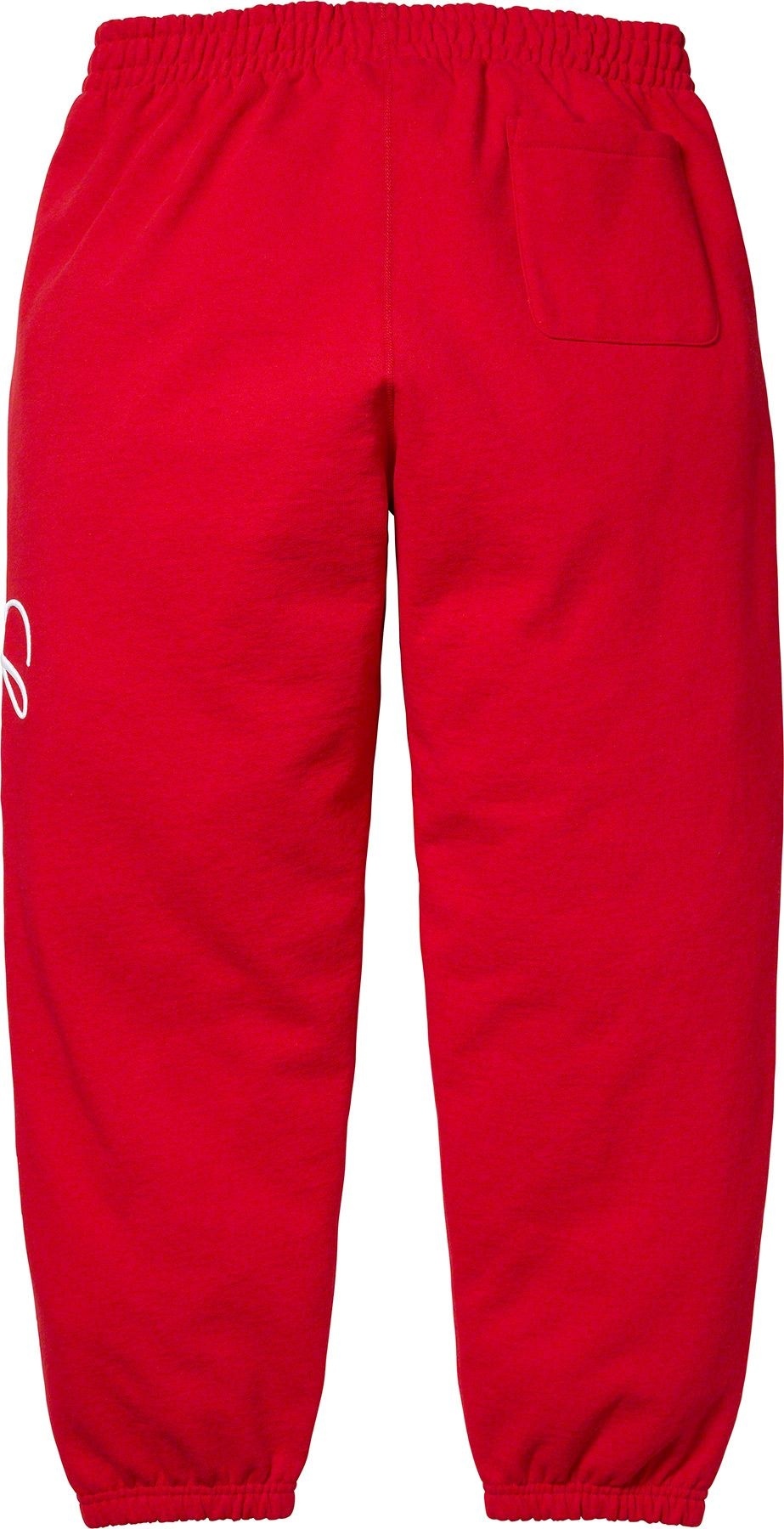 Raised Script Sweatpant view 7